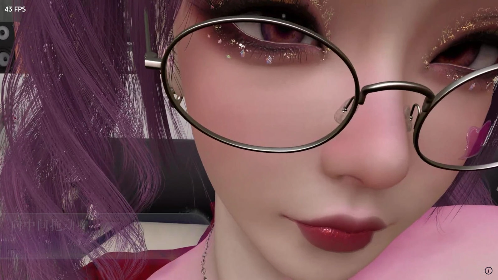 VR全景模拟器2026最新版图2