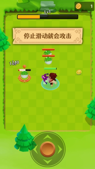 打野咯游戏截图0