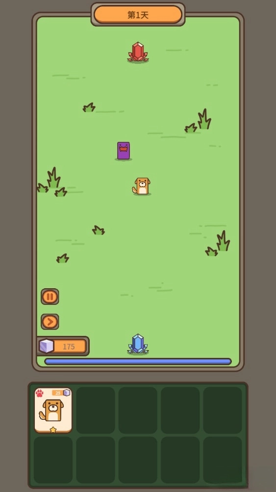 遗落编码游戏(3)