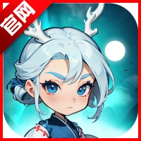 江湖往事游戏正版