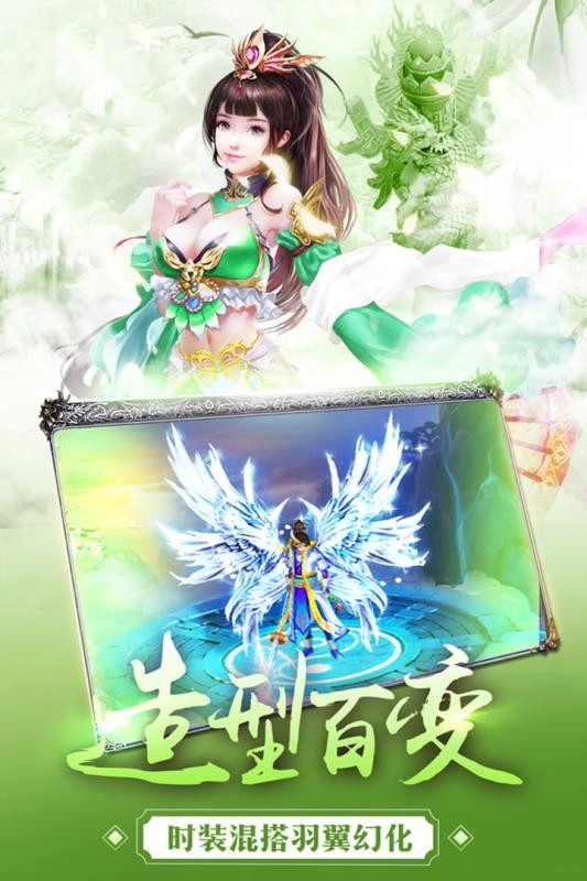 npc不反抗的世界图4