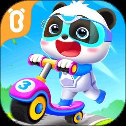 宝宝巴士世界免费版