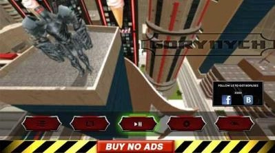 飞龙变形机器人2代图2