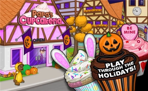 老爹纸杯蛋糕店图3