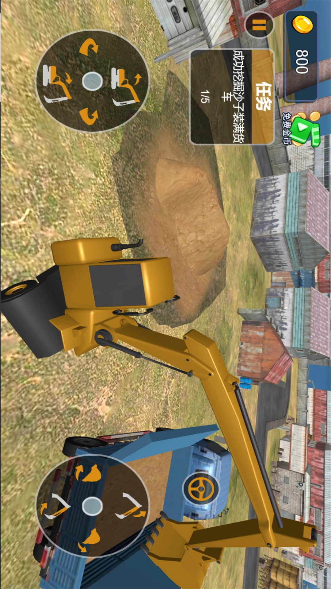 模拟驾驶真实路2026图2