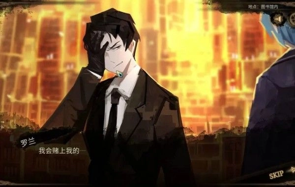 废墟图书馆手机版图1