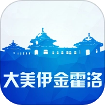 大美伊金霍洛 v1.1.4
