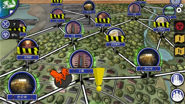 尼翰姆汉化版(2)