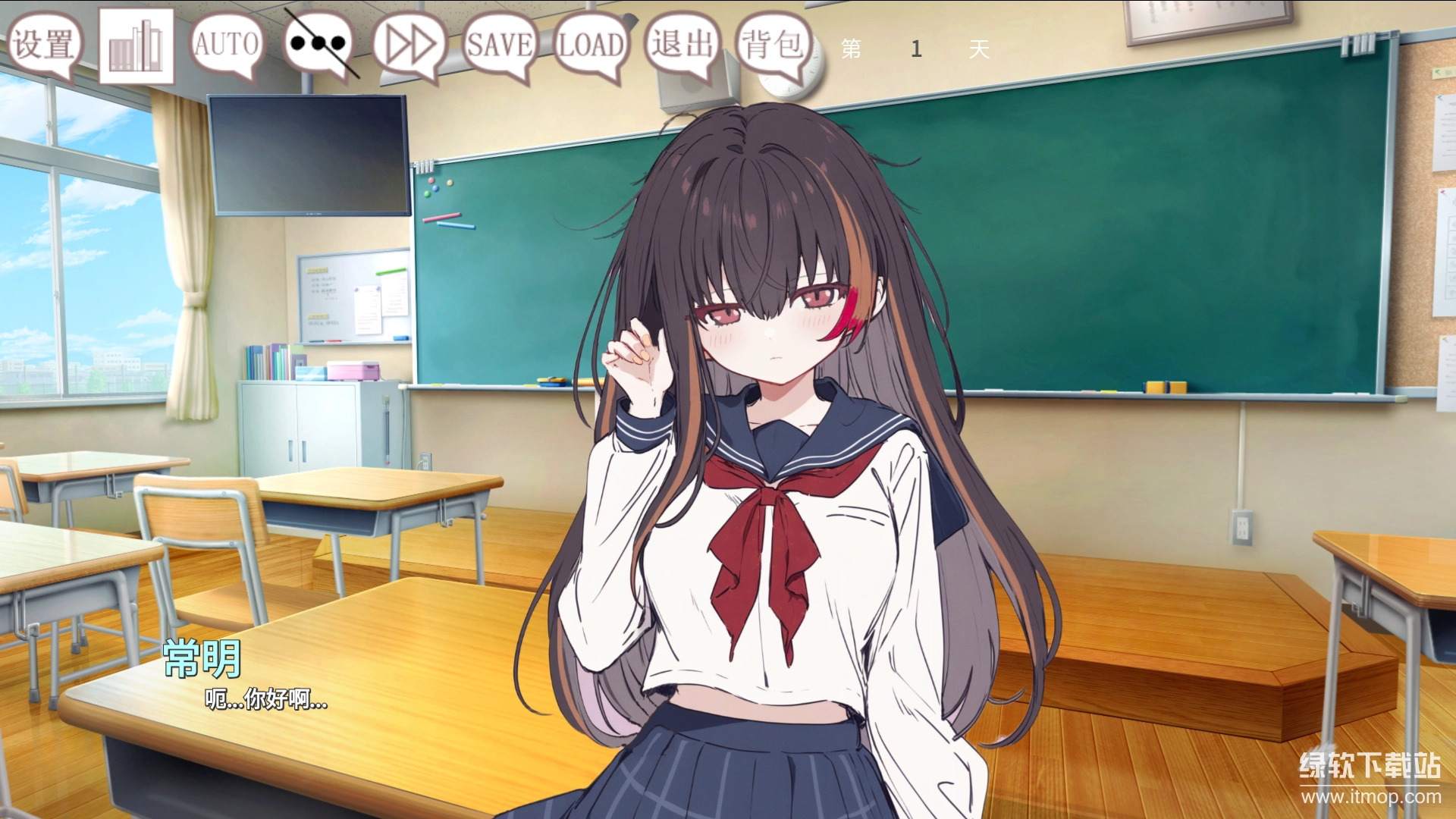 阿凉的幸运日最新版