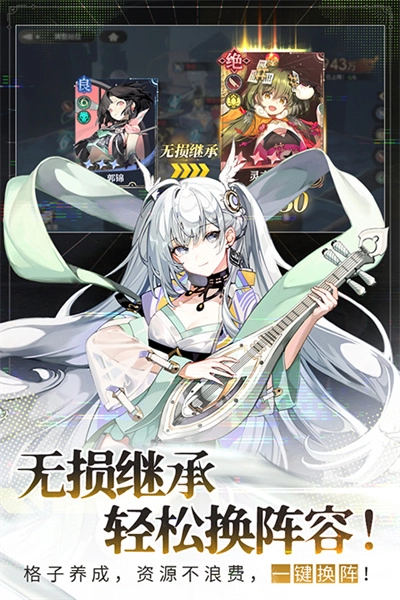 少年西游记2最新版(1)