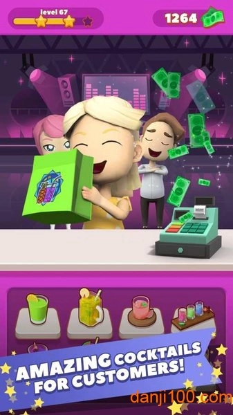 半價(jià)全家桶官方版圖1