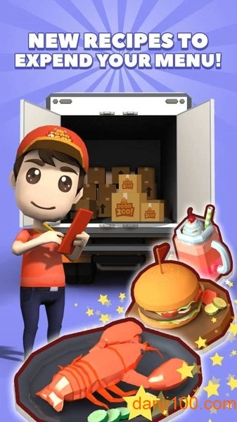 半價(jià)全家桶官方版圖3