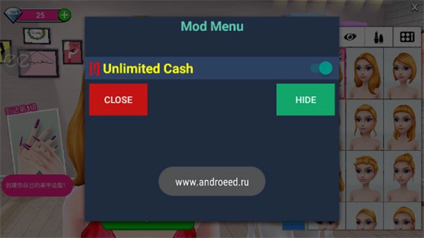 超级造型师最新版4