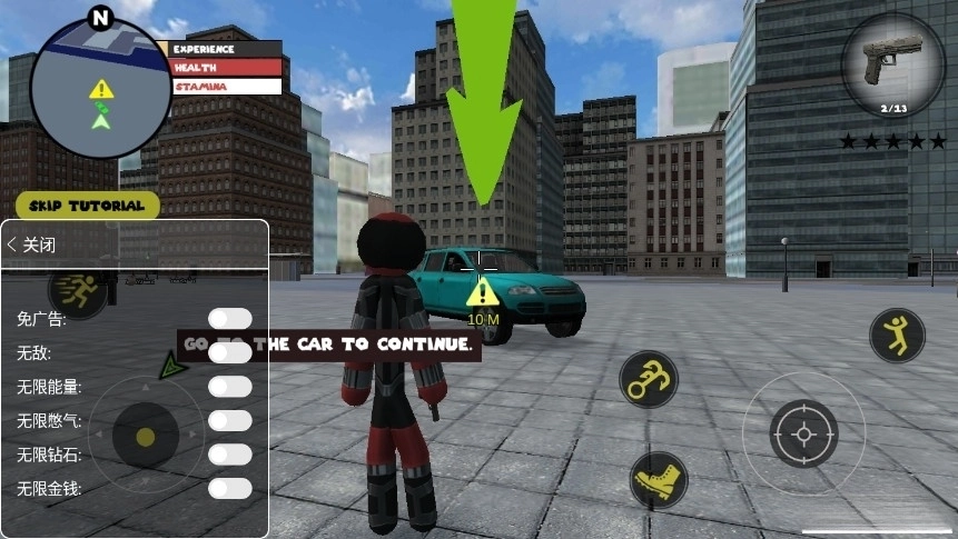 火柴人绳索英雄修改器图2