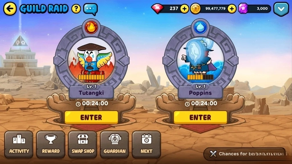 LINE Rangers游戏(1)