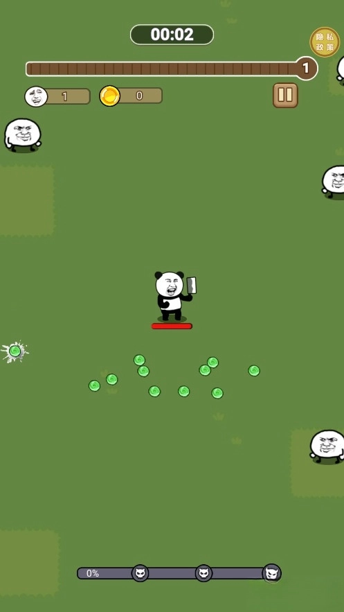 表情包特工队游戏图7