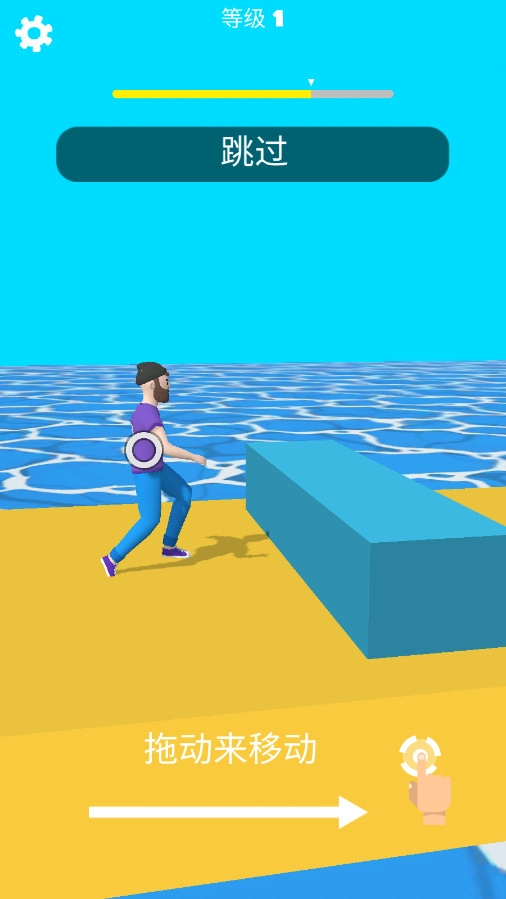 摇摆男人游戏图3