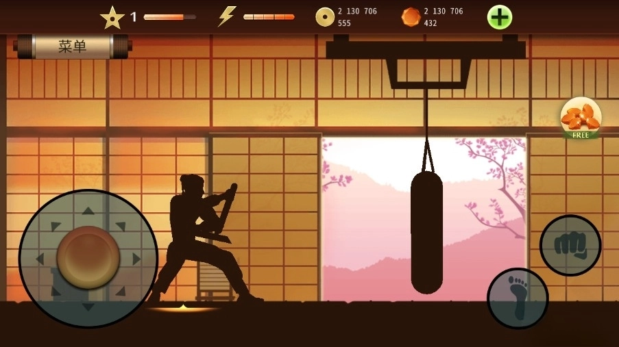 暗影格斗2手机版图1