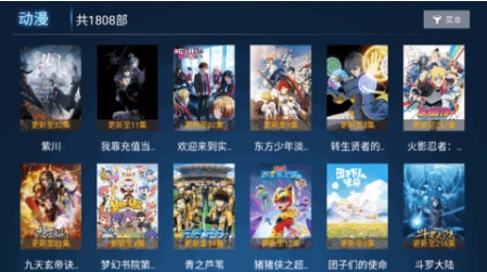 小熊T最新版图2