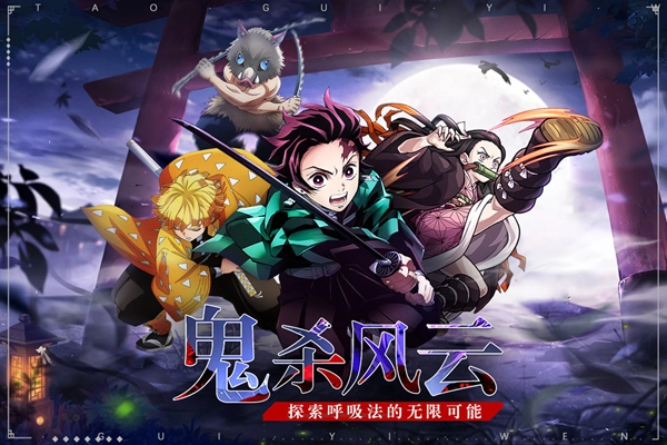 黑石启示折最新版(1)