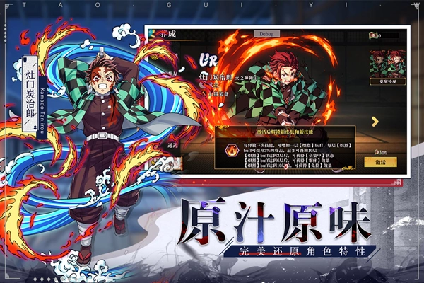 黑石启示折最新版(5)