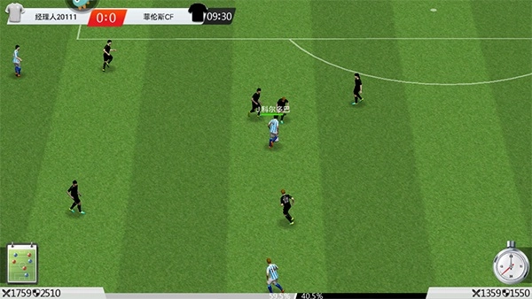 足球大師黃金一代游戲  安卓版截圖2