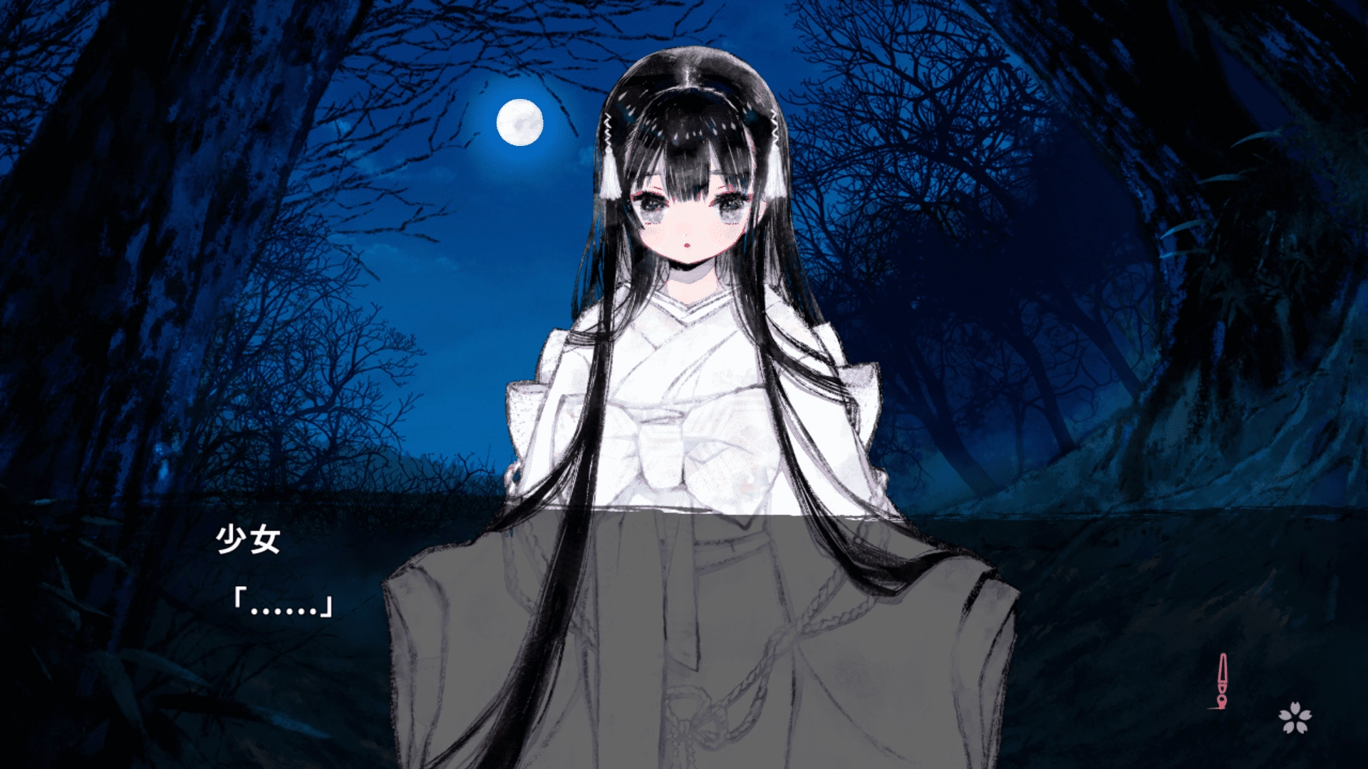 徒花异谭手机汉化版