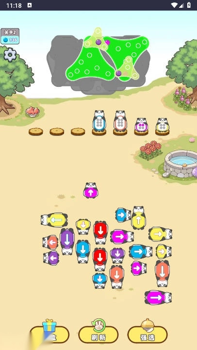 熊猫爱冒险免广告版图2