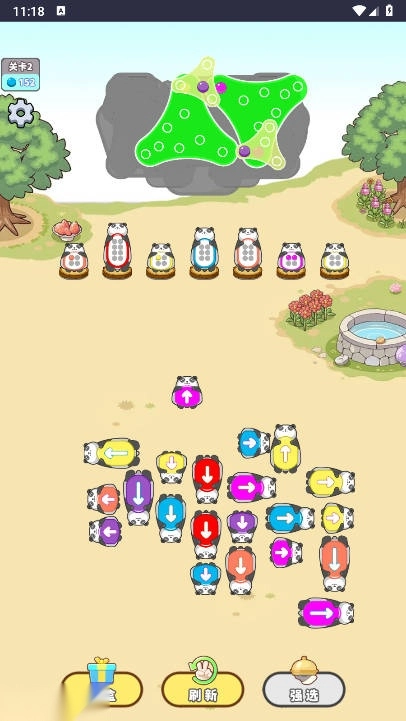 熊猫爱冒险免广告版图1