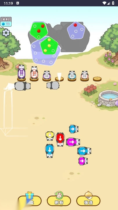 熊猫爱冒险免广告版图5