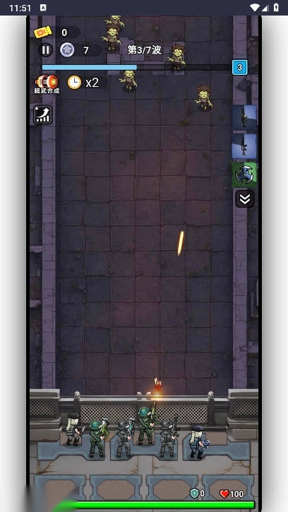 天黑狼来了免广告版图5