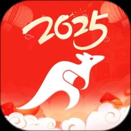 药兜采手机版 v5.6.2 安卓版