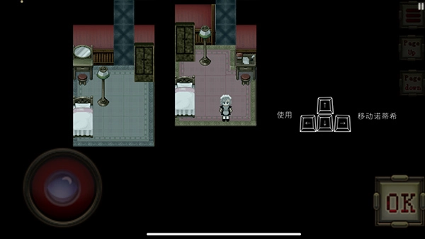 伯克利家的女仆2