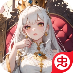 联盟英雄折扣版