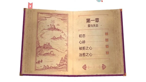 疯狂解压模拟器截图2