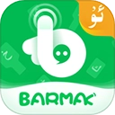 BARMAK维语输入法