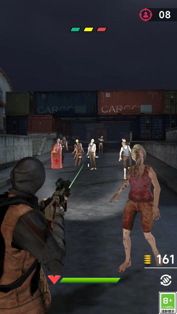 终极幸存者对决(4)