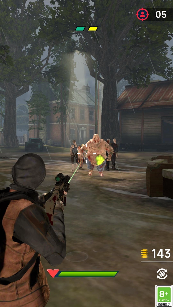 终极幸存者对决(3)