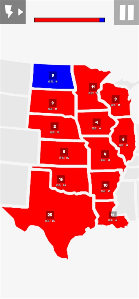 地图战争最新版5