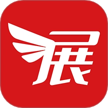 展会之家安卓版免费下载插图