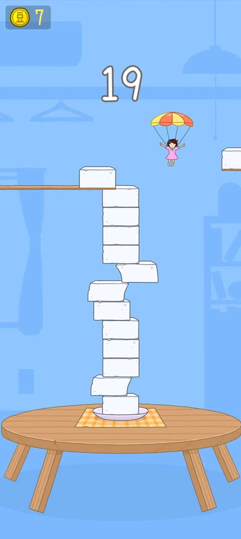 豆腐女孩最新版(1)