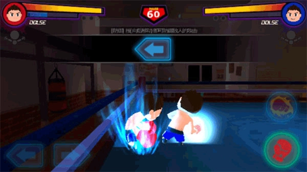 领袖拳击中文版3