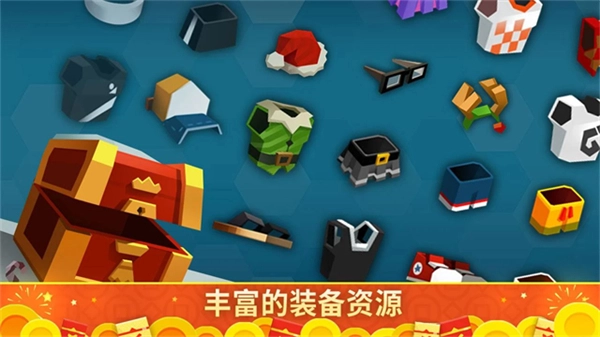 羽毛球高高手正版图4