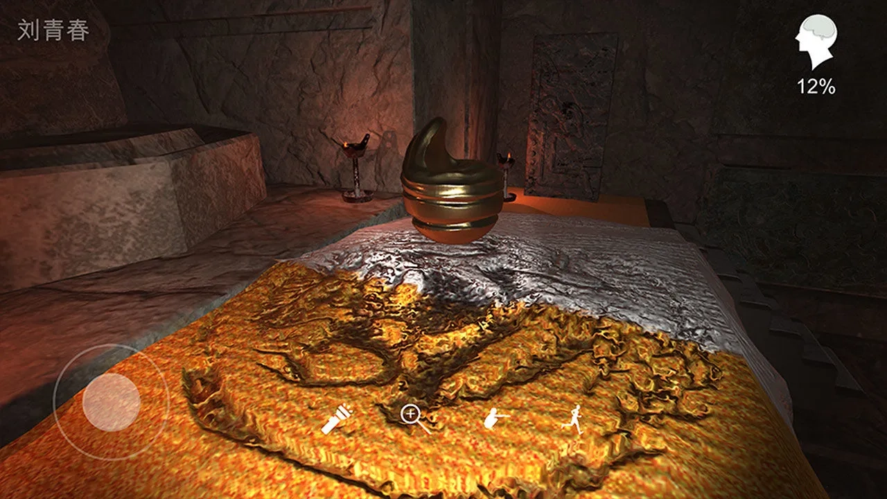 孙美琪疑案:逆旅(古墓解谜游)  手机版截图2