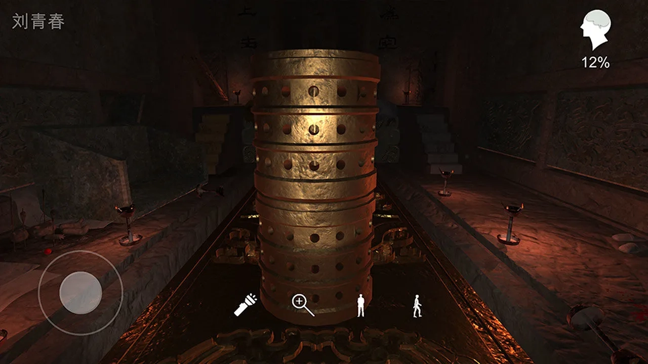 孙美琪疑案:逆旅(古墓解谜游)  手机版截图3