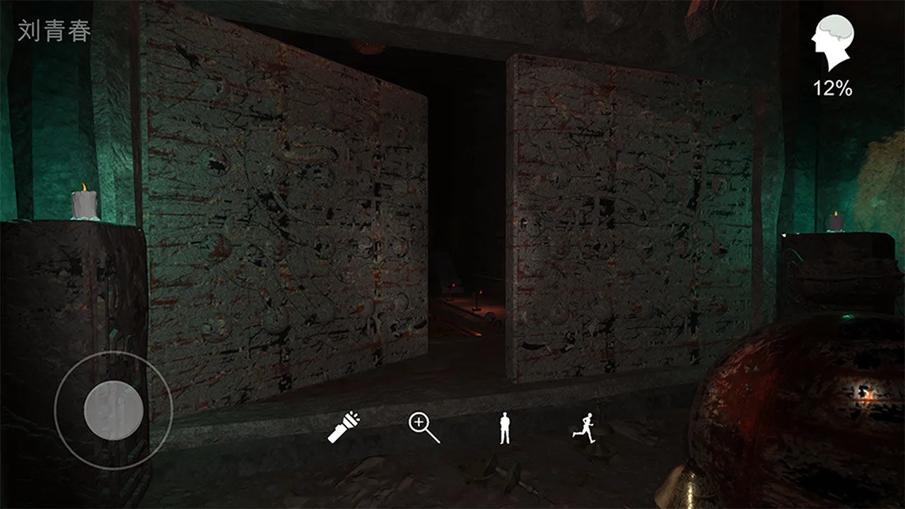 孙美琪疑案:逆旅(古墓解谜游)  手机版截图4