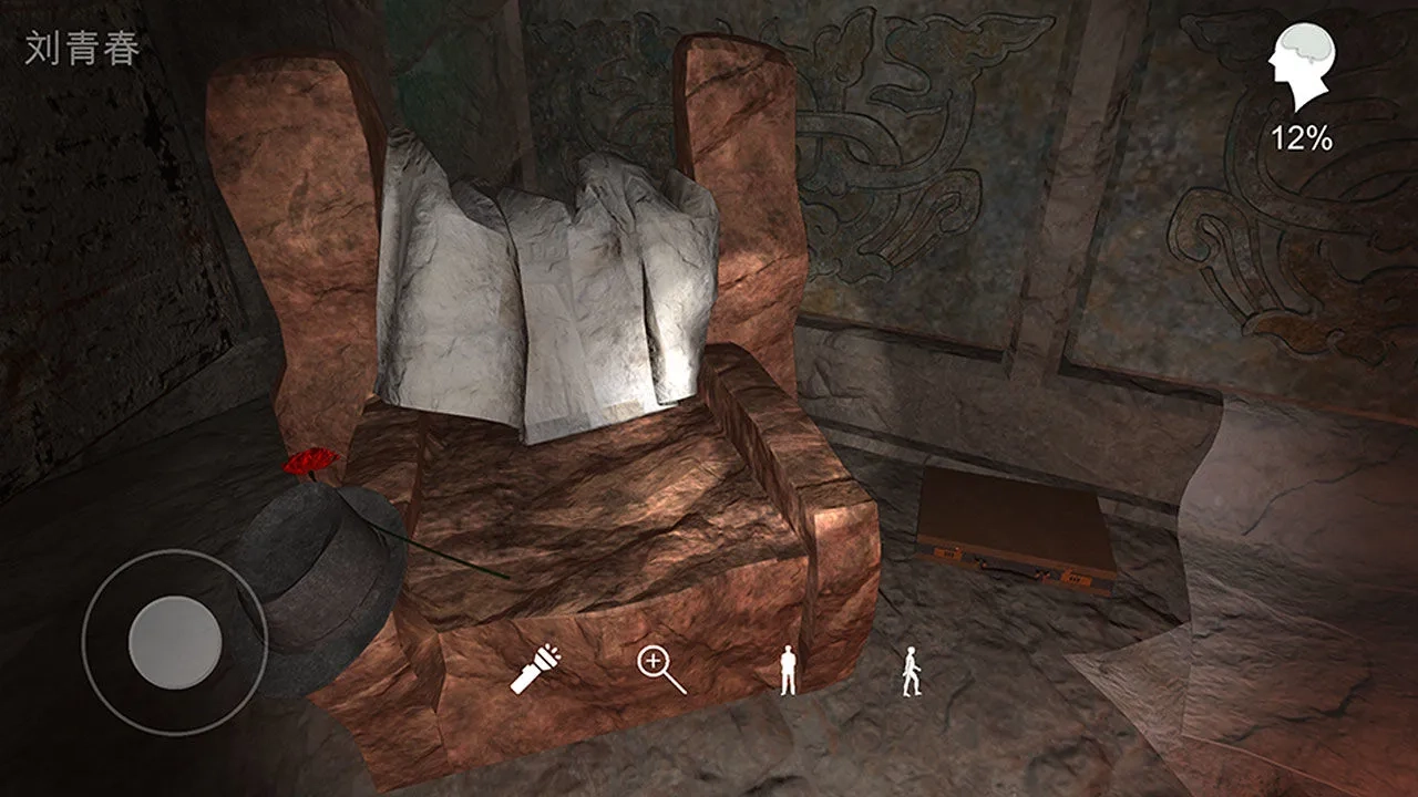 孙美琪疑案:逆旅(古墓解谜游) 手机版图5