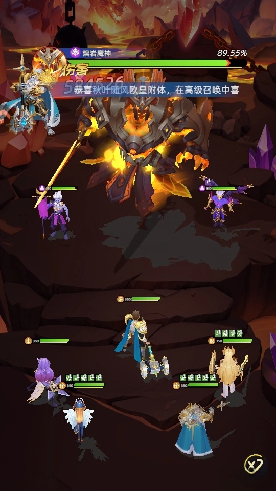 神召大陆手机版截图1