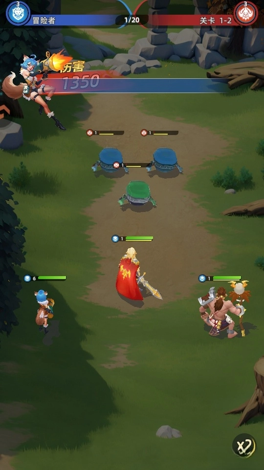 神召大陆手机版截图3