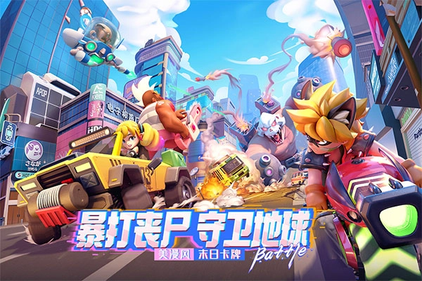 不朽大陆内购版图2